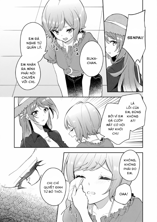 The Aquatope on White Sand Chap 1 第7页
