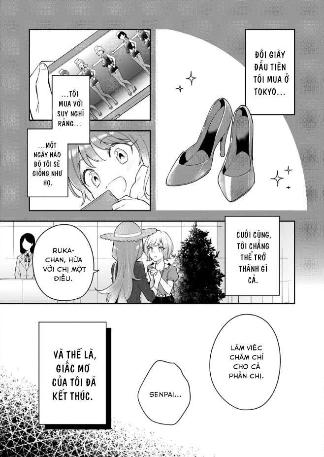 The Aquatope on White Sand Chap 1 第8页