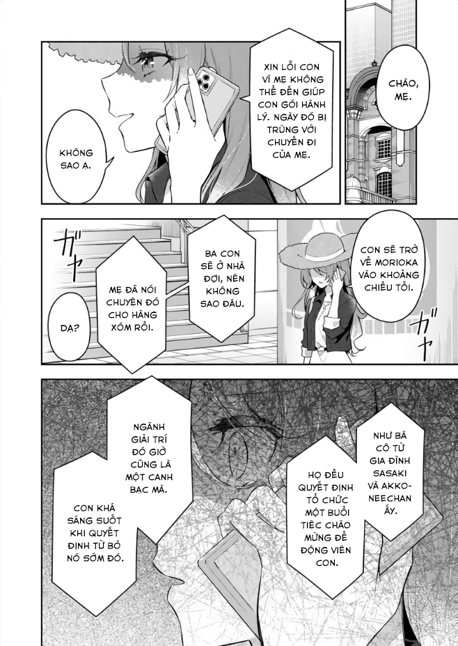 The Aquatope on White Sand Chap 1 第9页