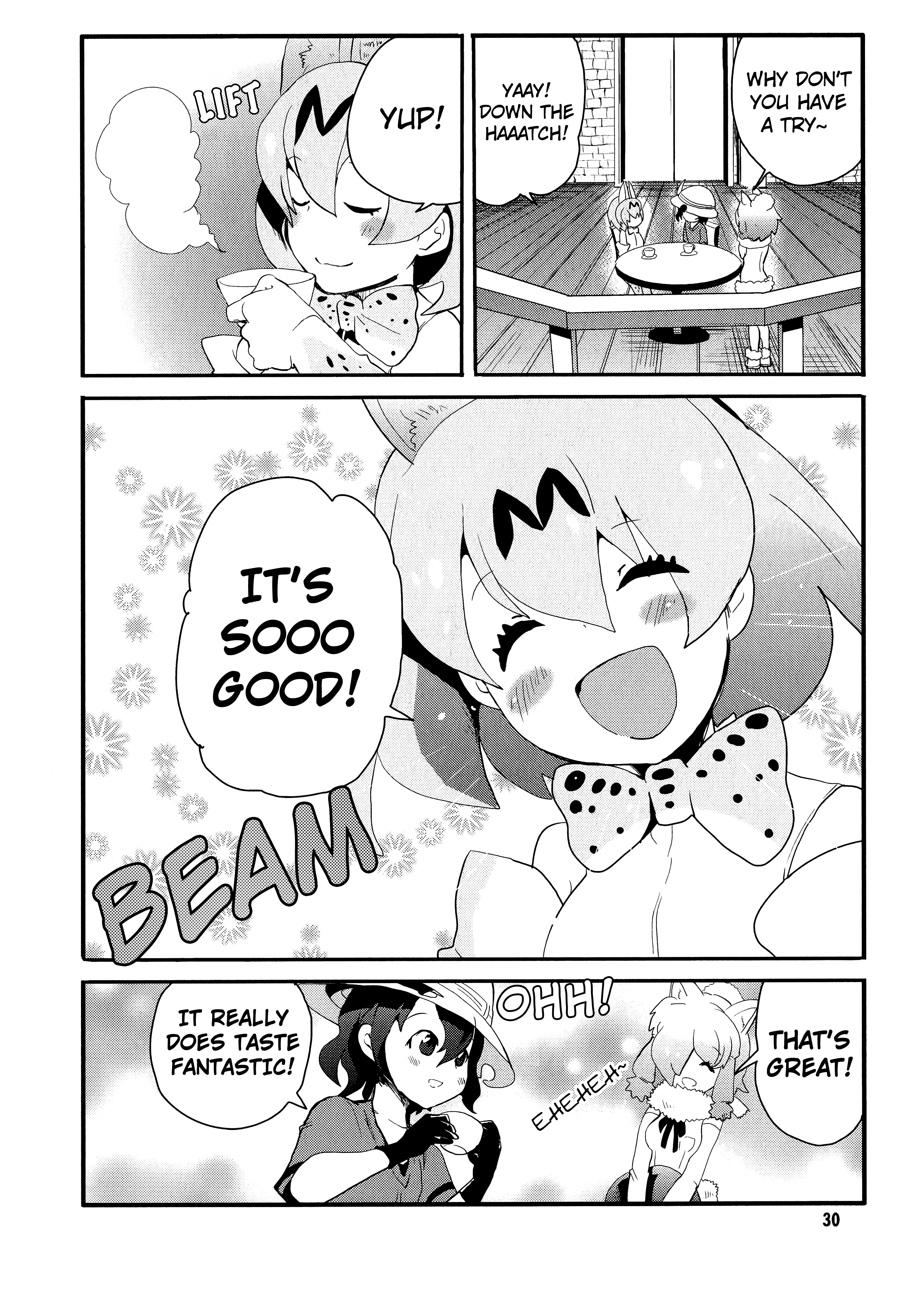 Kemono Friends à la carte Welcome to Japari Cafe 第2页