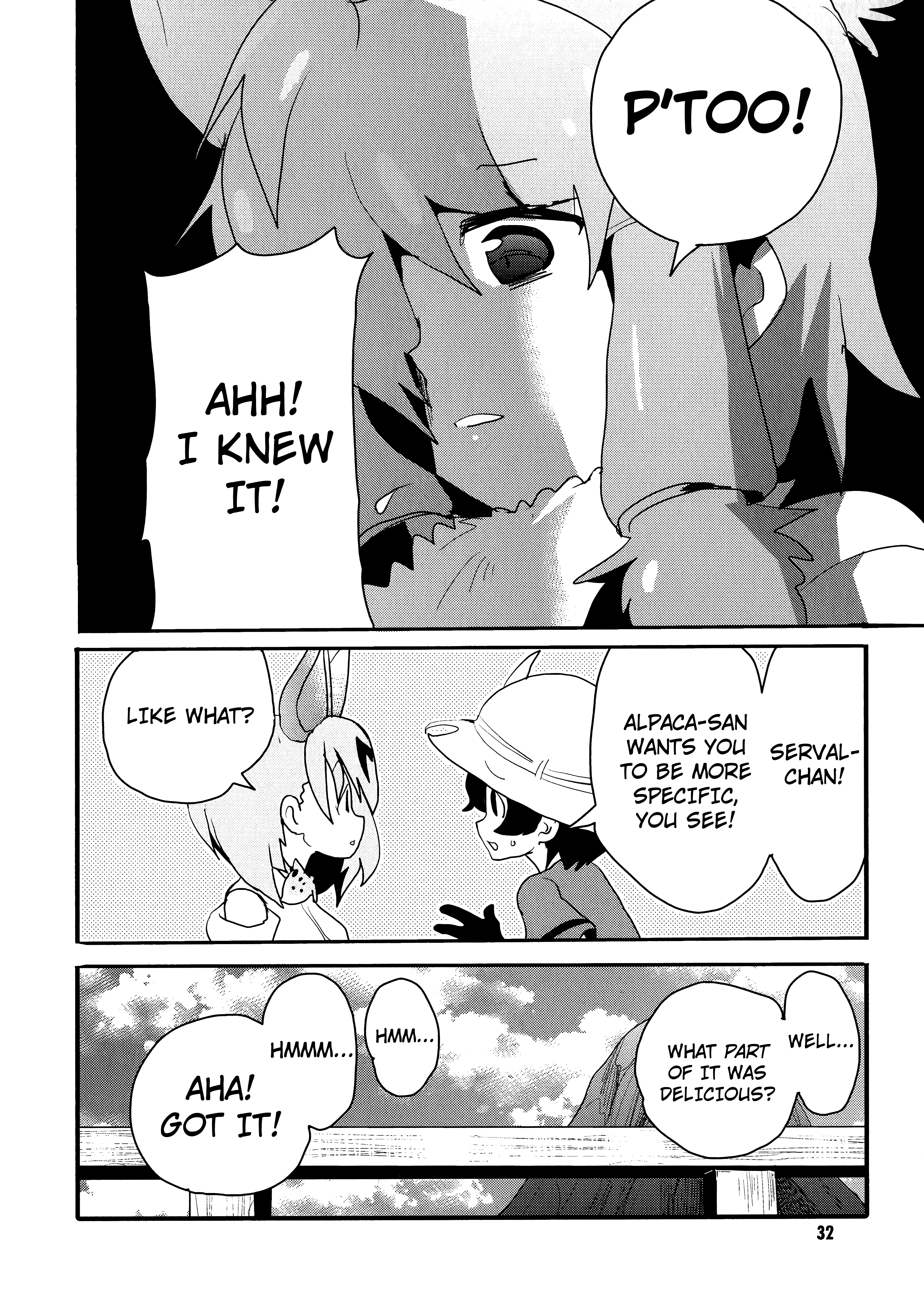 Kemono Friends à la carte Welcome to Japari Cafe 第4页