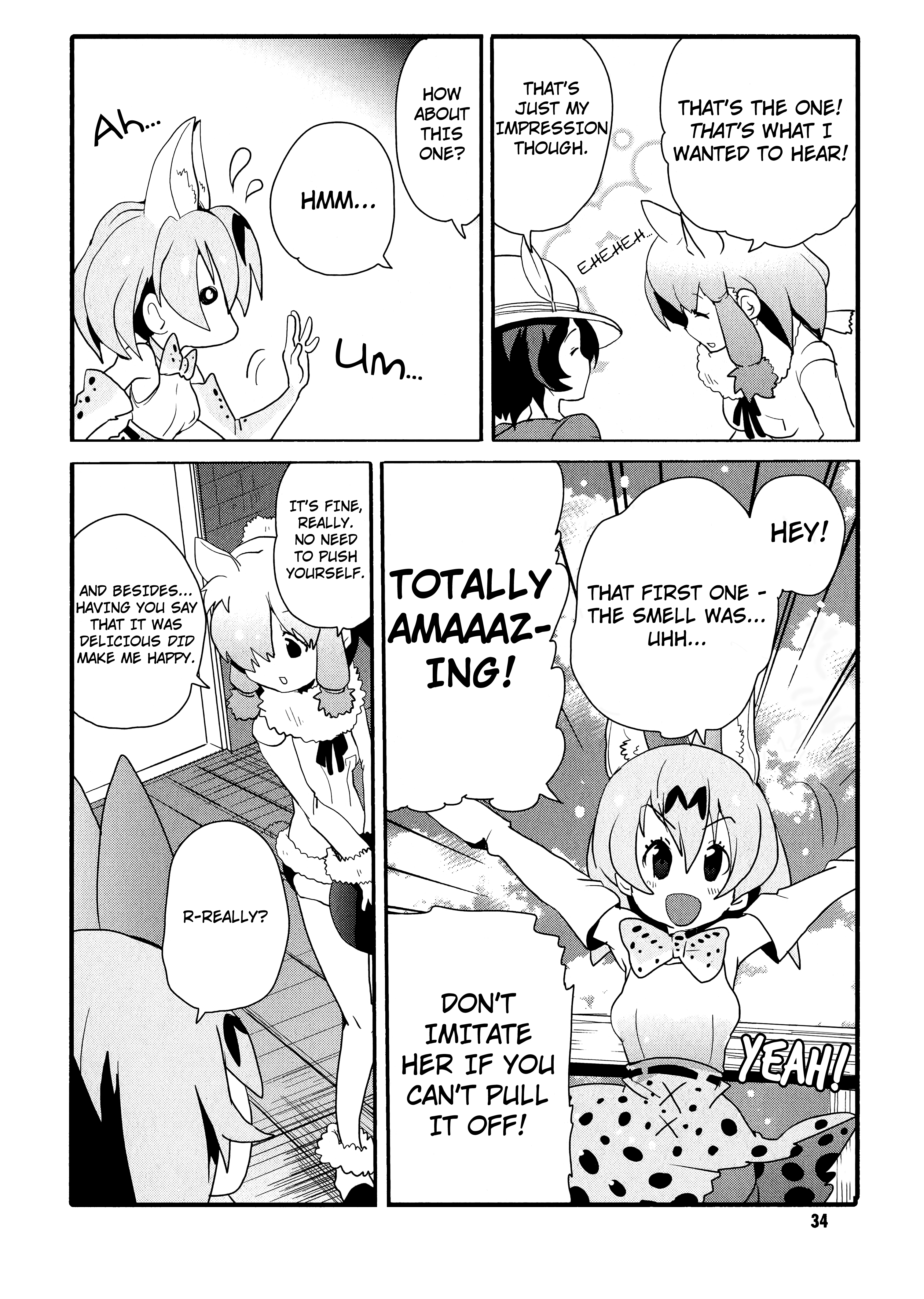 Kemono Friends à la carte Welcome to Japari Cafe 第6页