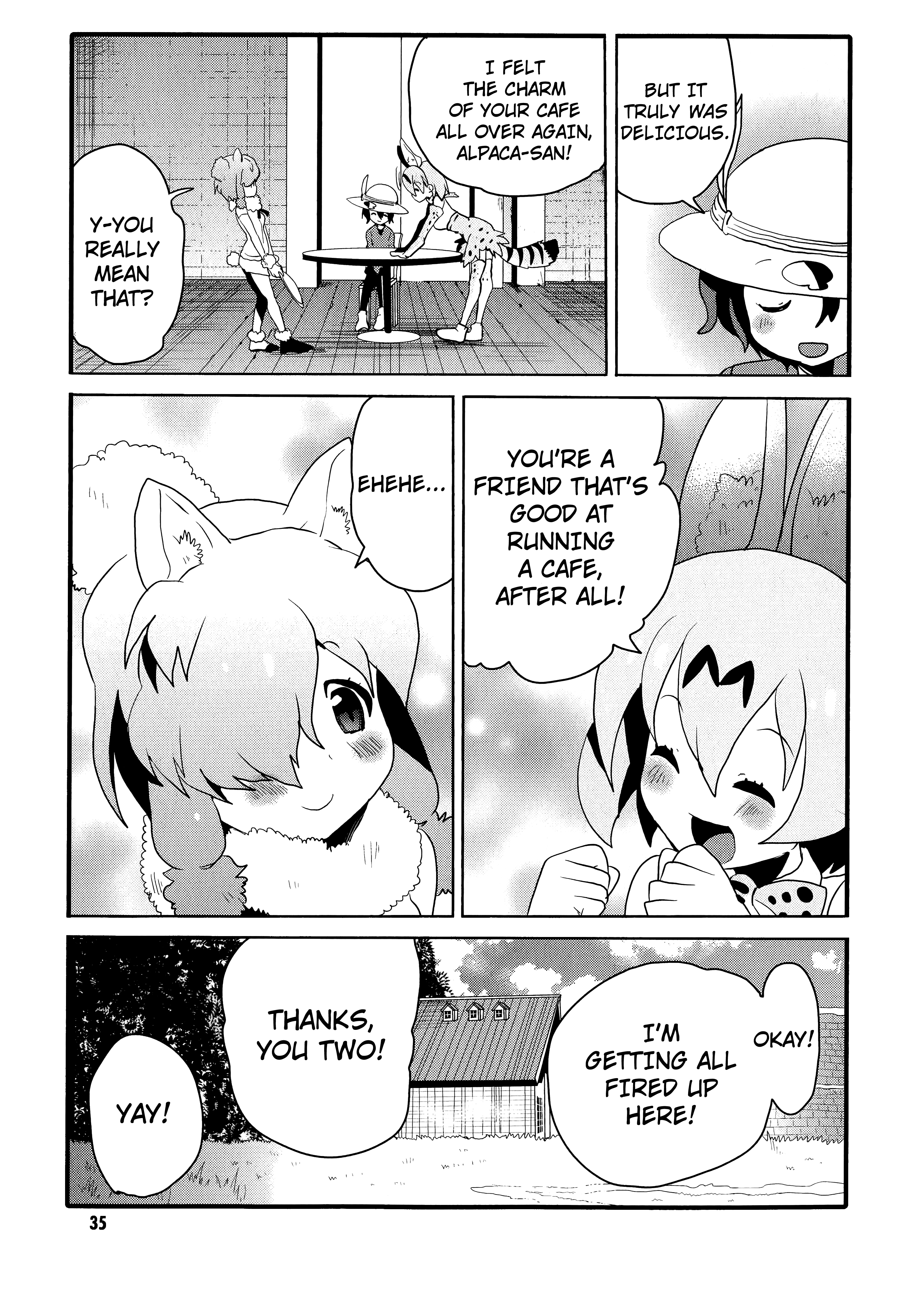 Kemono Friends à la carte Welcome to Japari Cafe 第7页