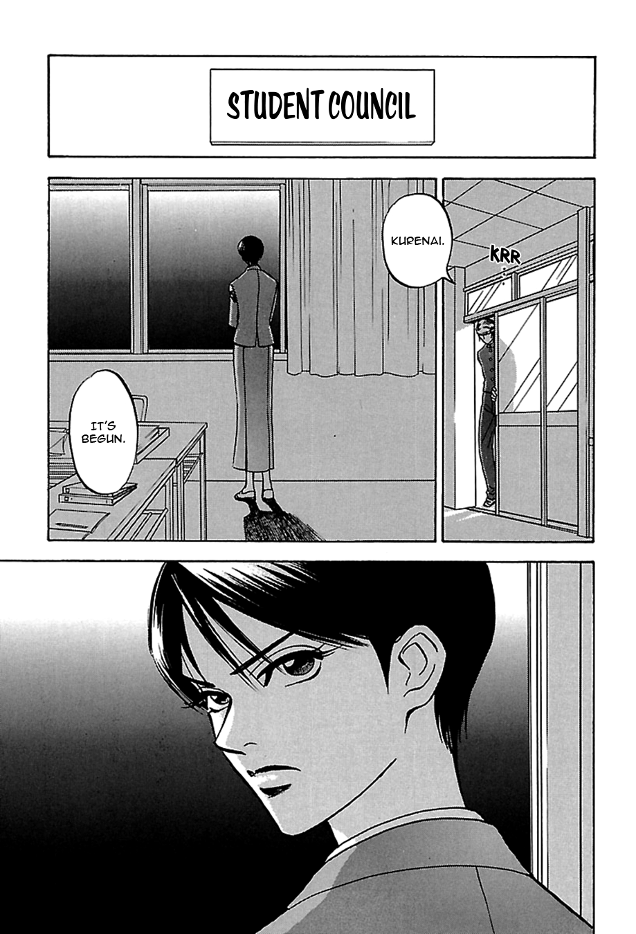 Tenkousei Jinno Murasaki Vol. 2 Ch. 2 第11页