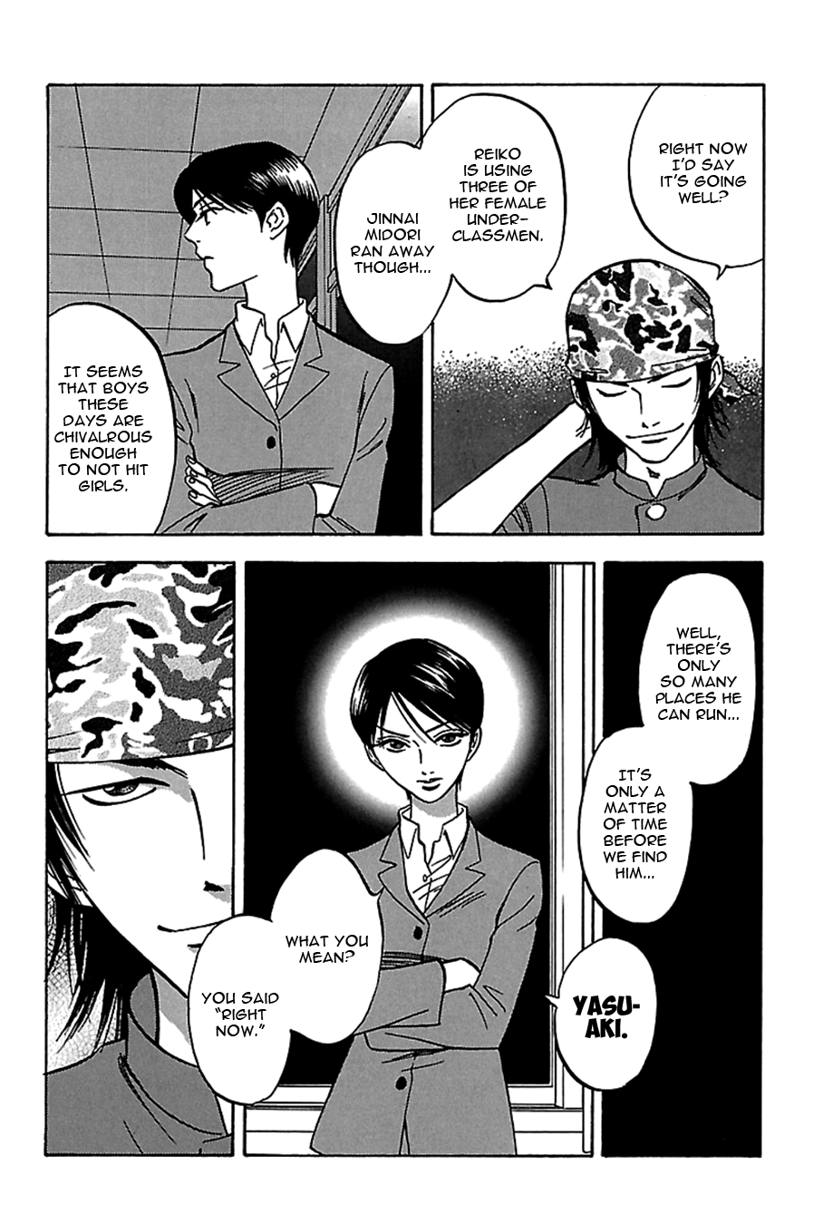 Tenkousei Jinno Murasaki Vol. 2 Ch. 2 第12页