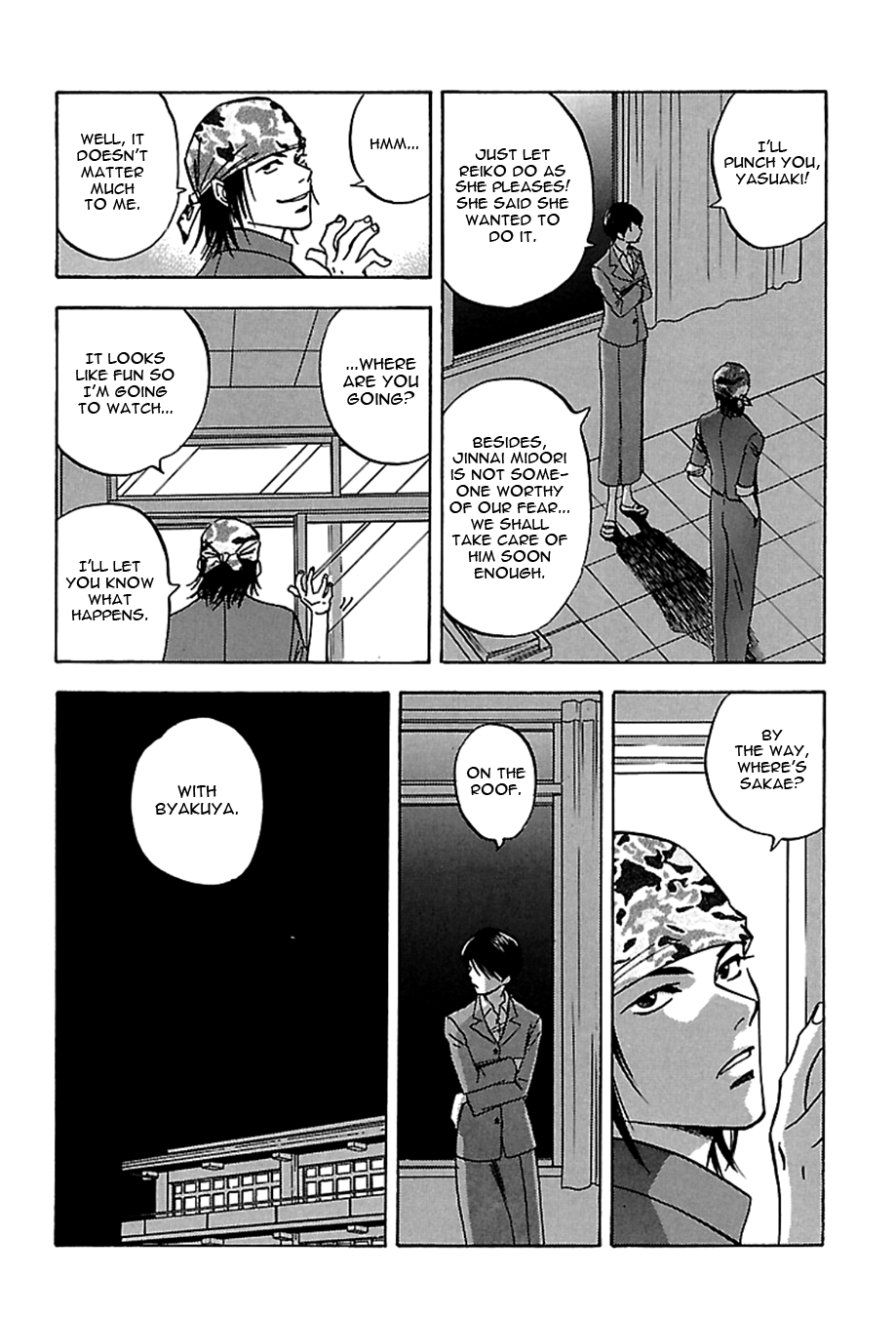 Tenkousei Jinno Murasaki Vol. 2 Ch. 2 第14页