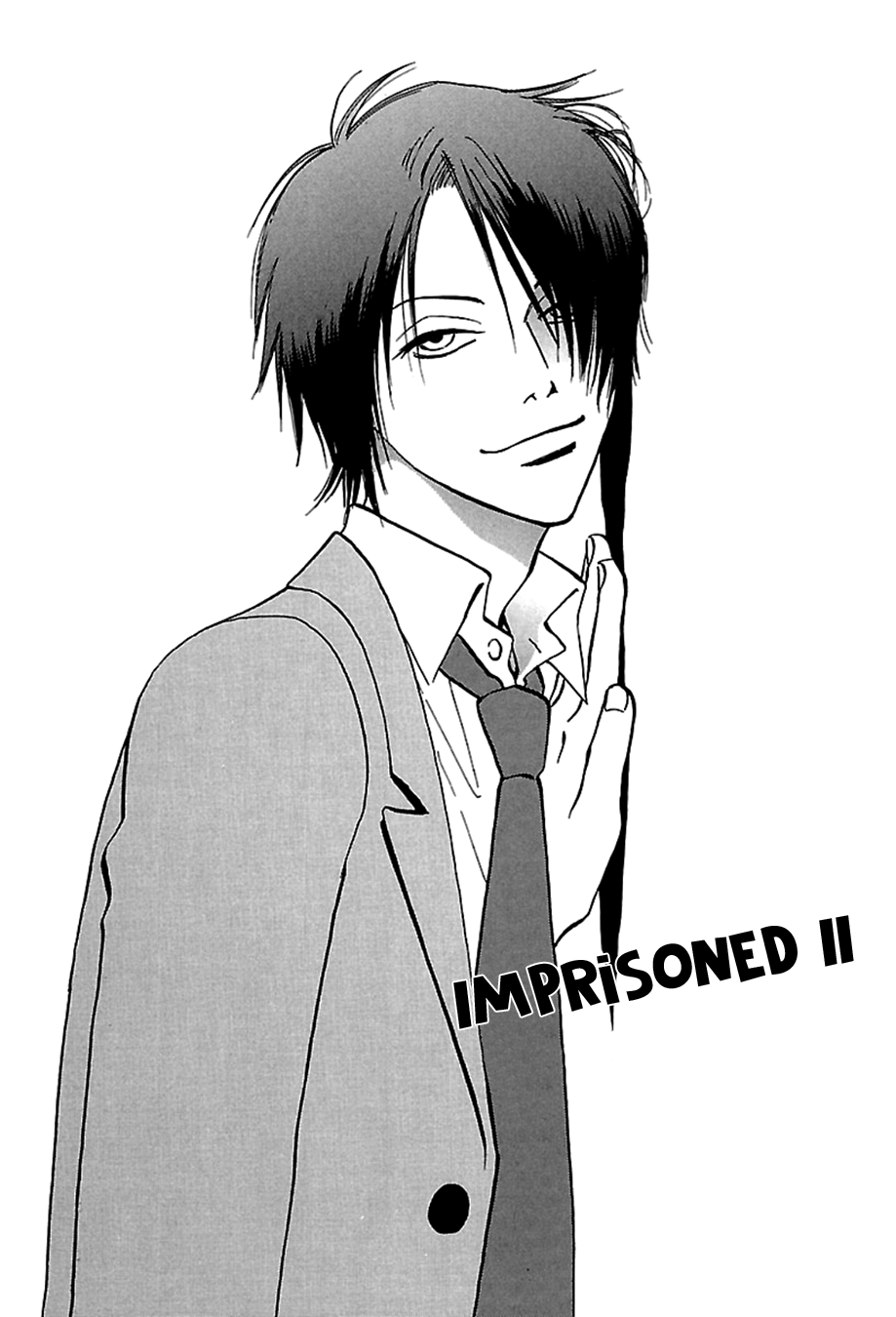 Tenkousei Jinno Murasaki Vol. 2 Ch. 2 第3页