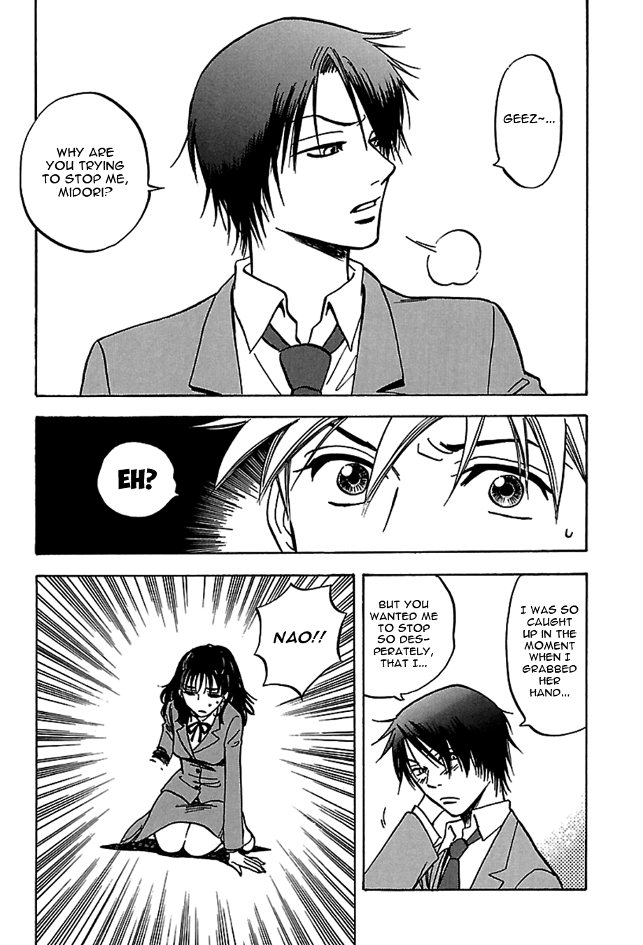 Tenkousei Jinno Murasaki Vol. 2 Ch. 2 第22页