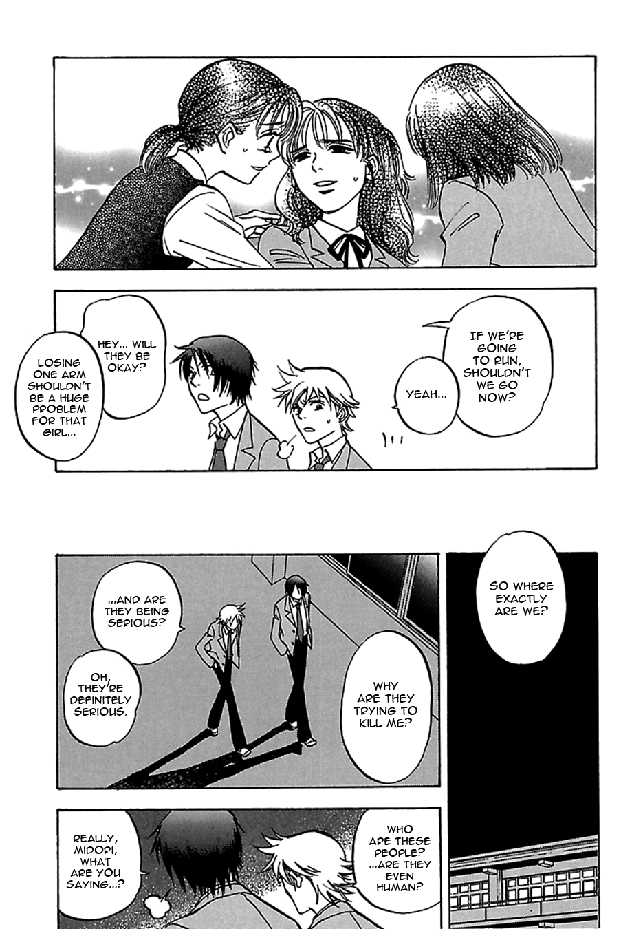 Tenkousei Jinno Murasaki Vol. 2 Ch. 2 第23页