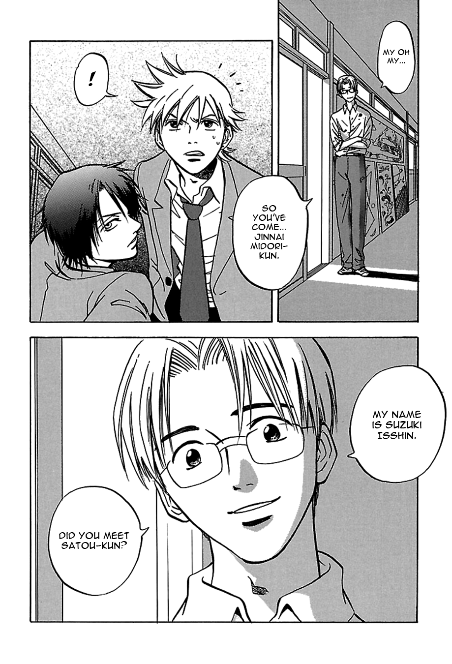 Tenkousei Jinno Murasaki Vol. 2 Ch. 2 第26页