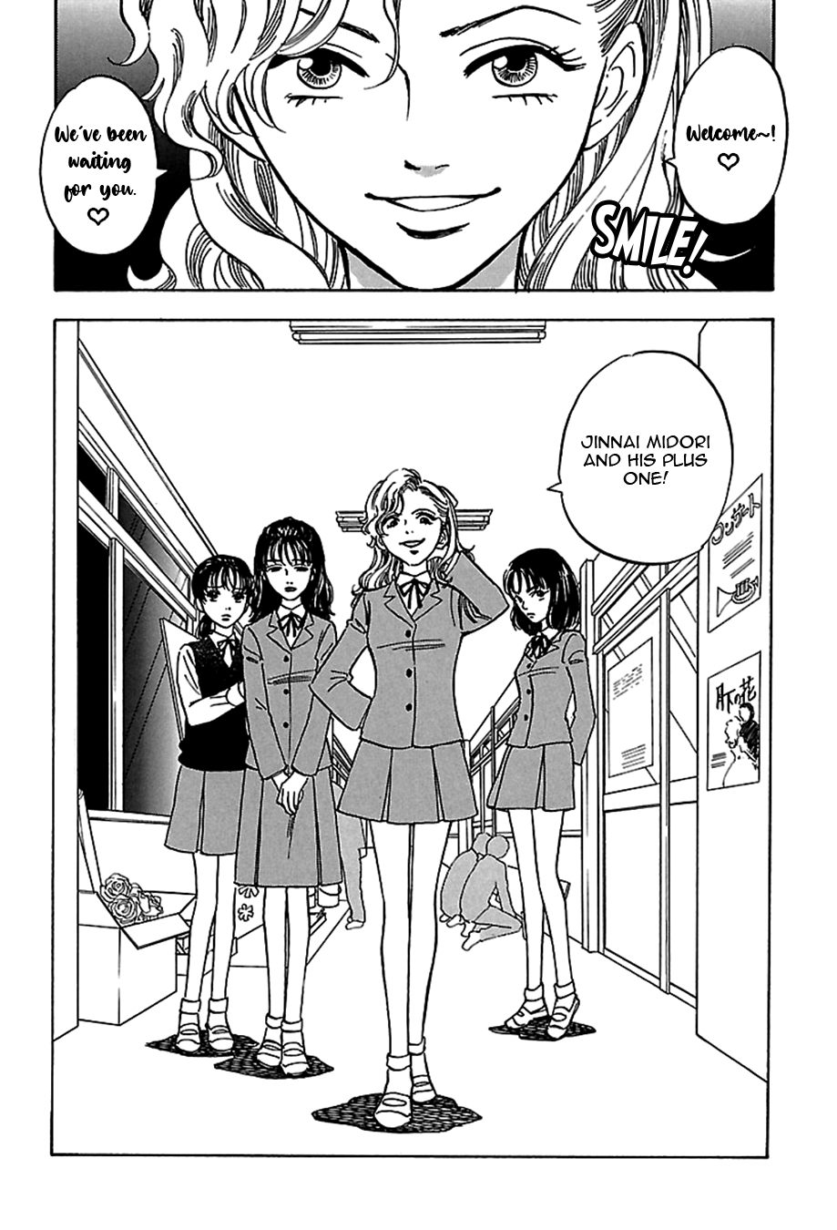 Tenkousei Jinno Murasaki Vol. 2 Ch. 2 第6页