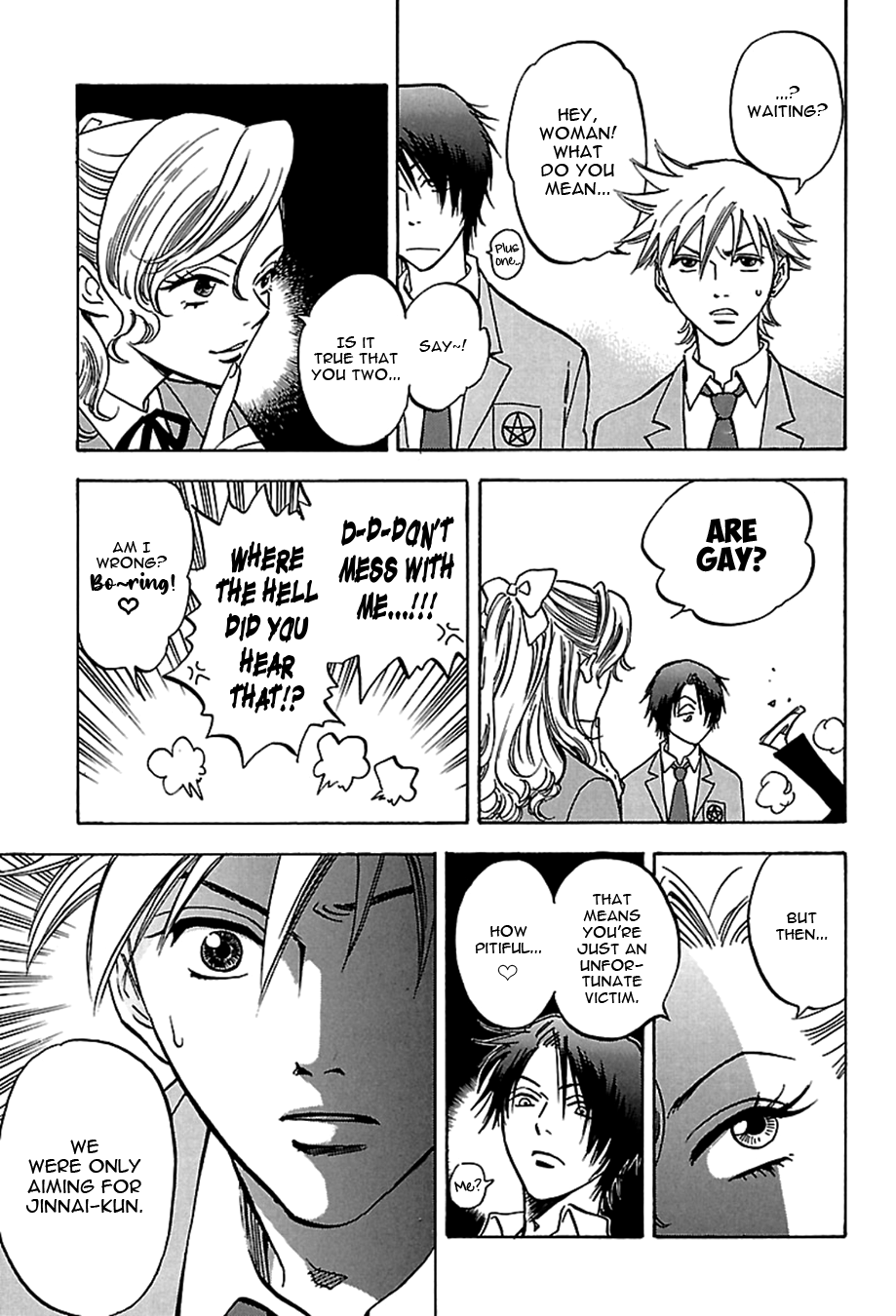 Tenkousei Jinno Murasaki Vol. 2 Ch. 2 第7页