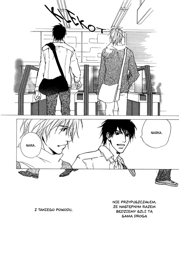 Dear Green: Hitomi no Ounowa Vol. 1 Ch. 2 第21页