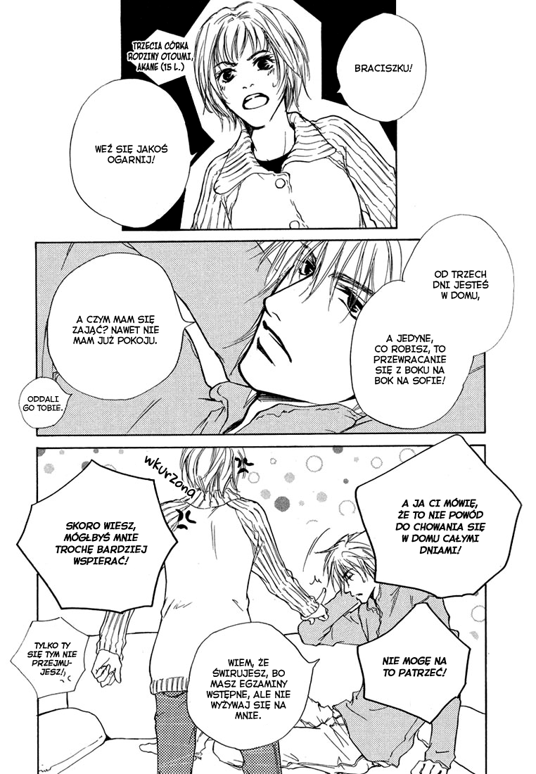 Dear Green: Hitomi no Ounowa Vol. 1 Ch. 2 第22页