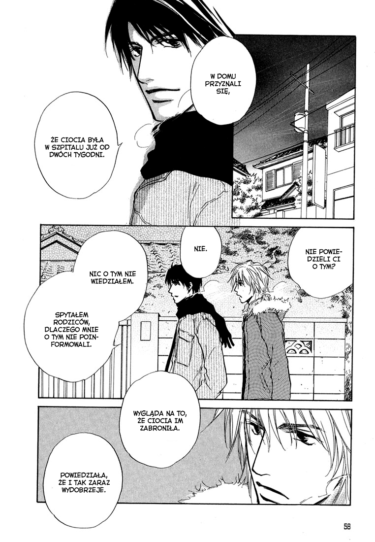 Dear Green: Hitomi no Ounowa Vol. 1 Ch. 2 第25页