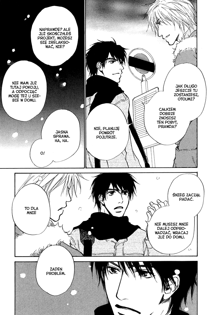 Dear Green: Hitomi no Ounowa Vol. 1 Ch. 2 第28页