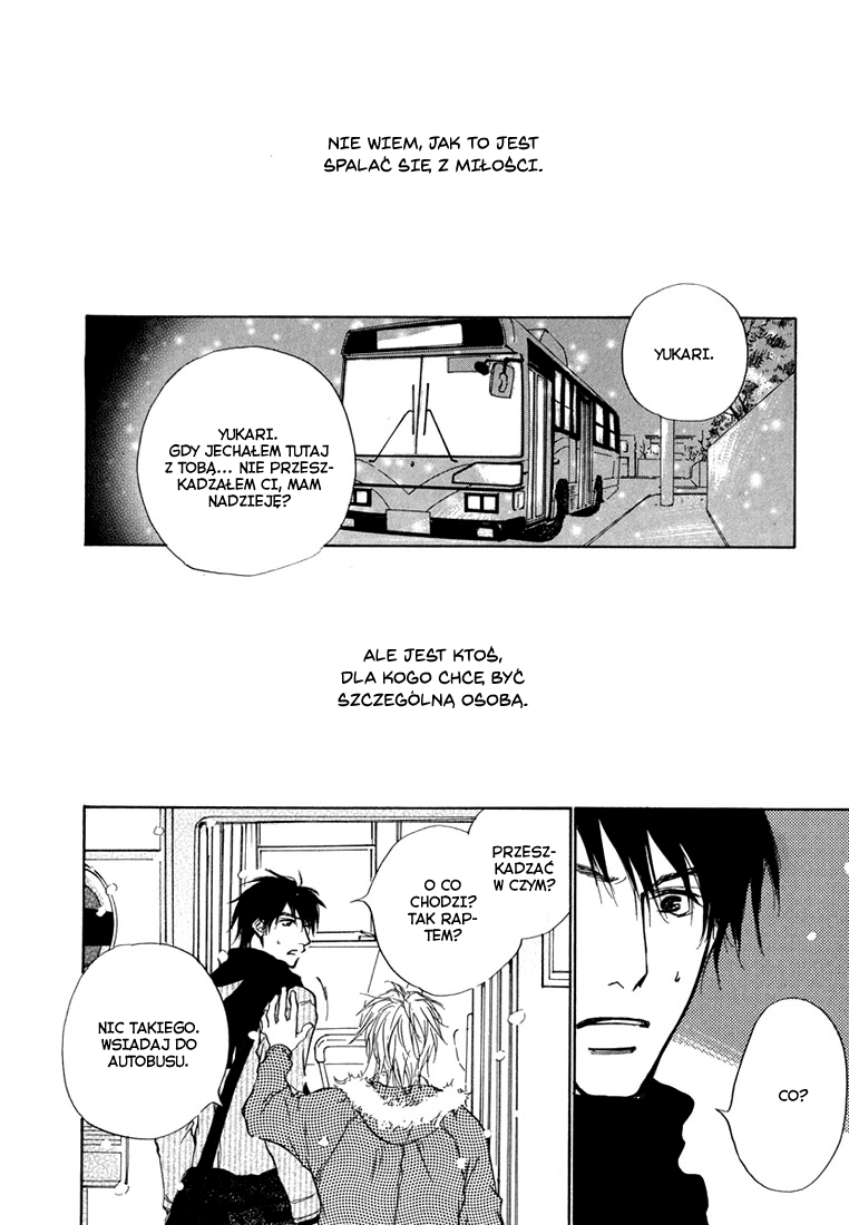 Dear Green: Hitomi no Ounowa Vol. 1 Ch. 2 第29页