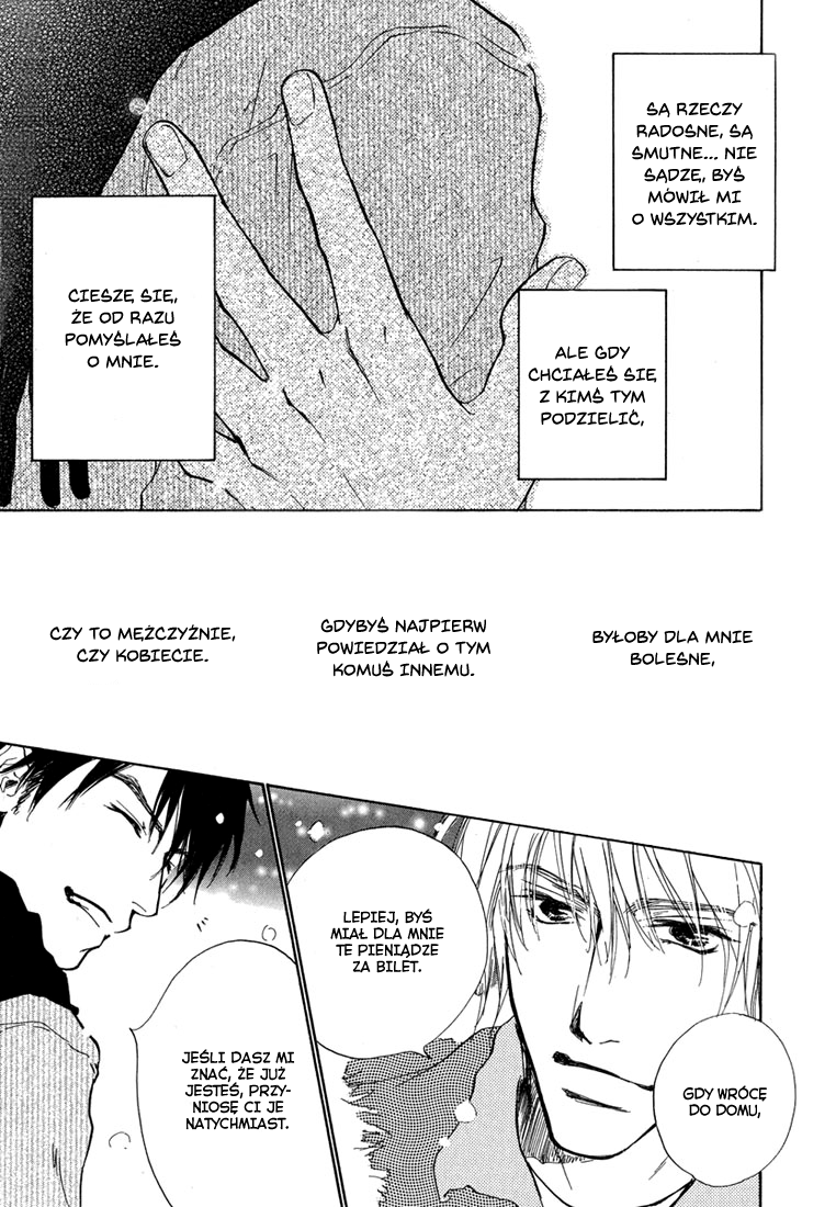 Dear Green: Hitomi no Ounowa Vol. 1 Ch. 2 第30页