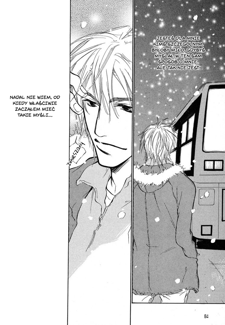 Dear Green: Hitomi no Ounowa Vol. 1 Ch. 2 第31页