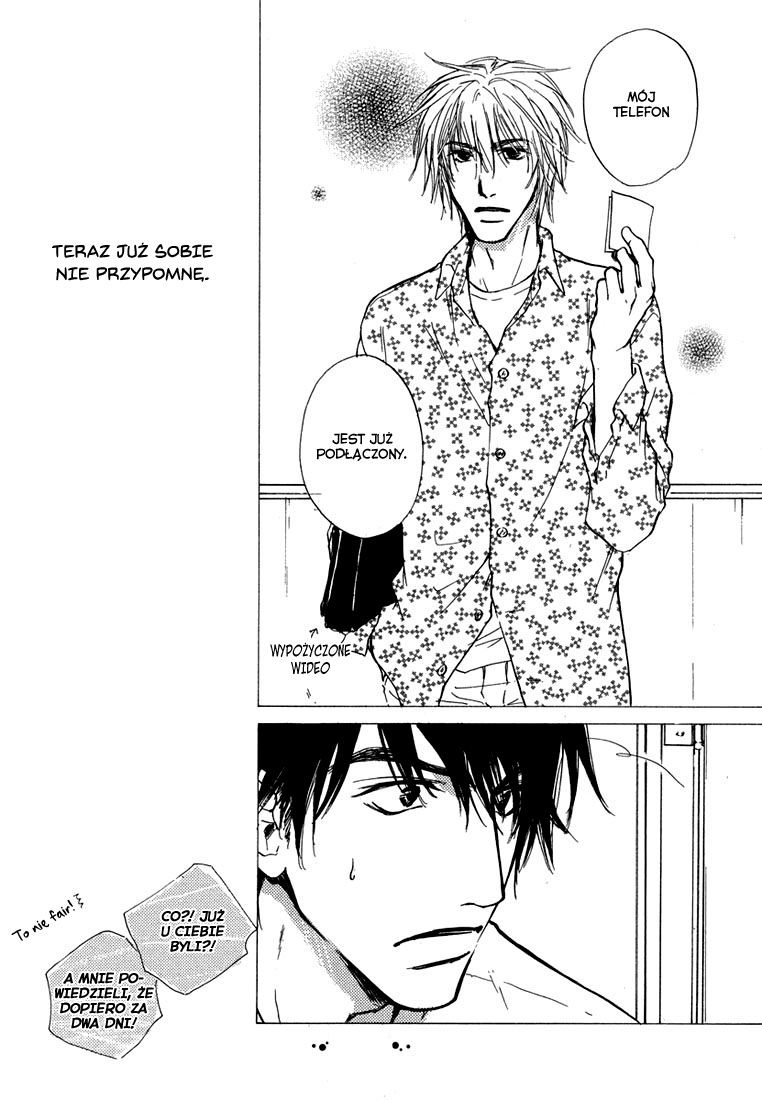 Dear Green: Hitomi no Ounowa Vol. 1 Ch. 2 第33页