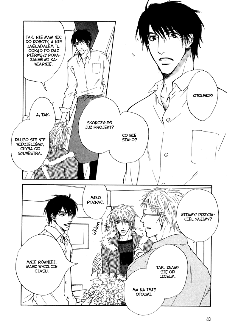Dear Green: Hitomi no Ounowa Vol. 1 Ch. 2 第7页