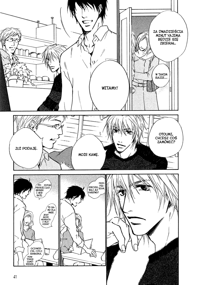 Dear Green: Hitomi no Ounowa Vol. 1 Ch. 2 第8页