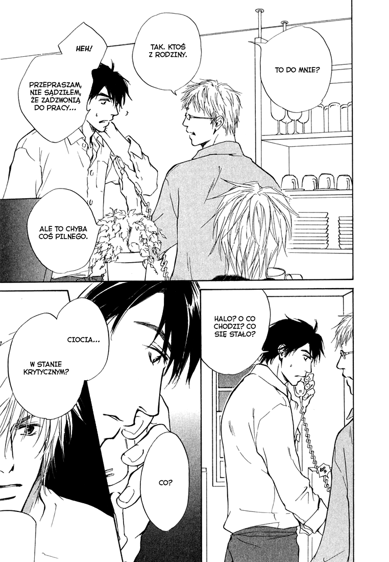 Dear Green: Hitomi no Ounowa Vol. 1 Ch. 2 第10页