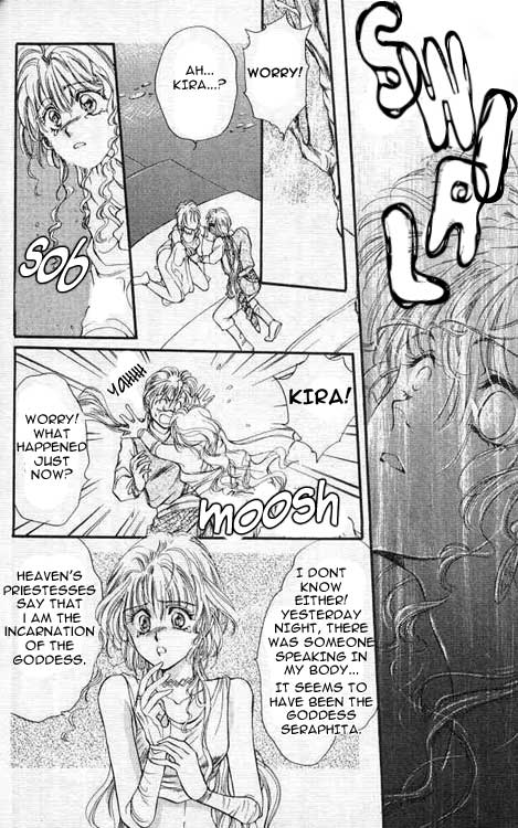 Sareki Oukoku Kanai 第14页