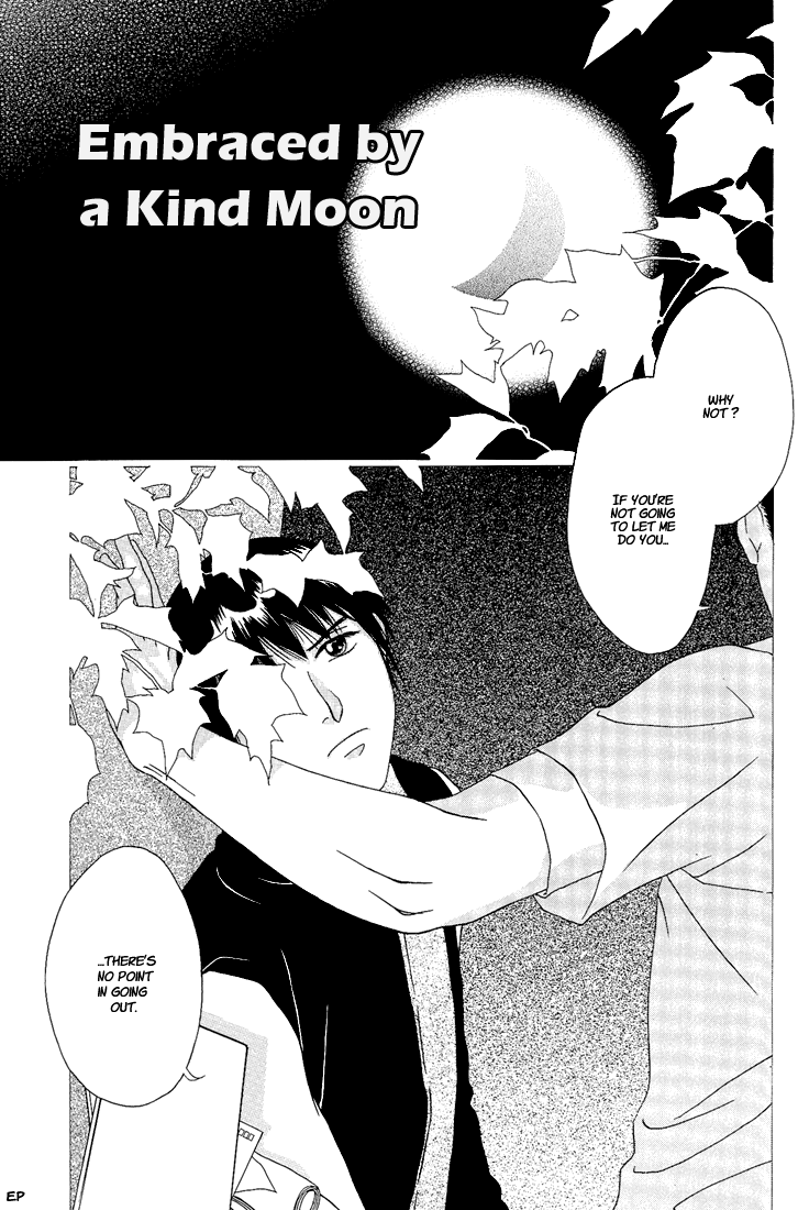 Bitter Chocolate Kiss 第2页