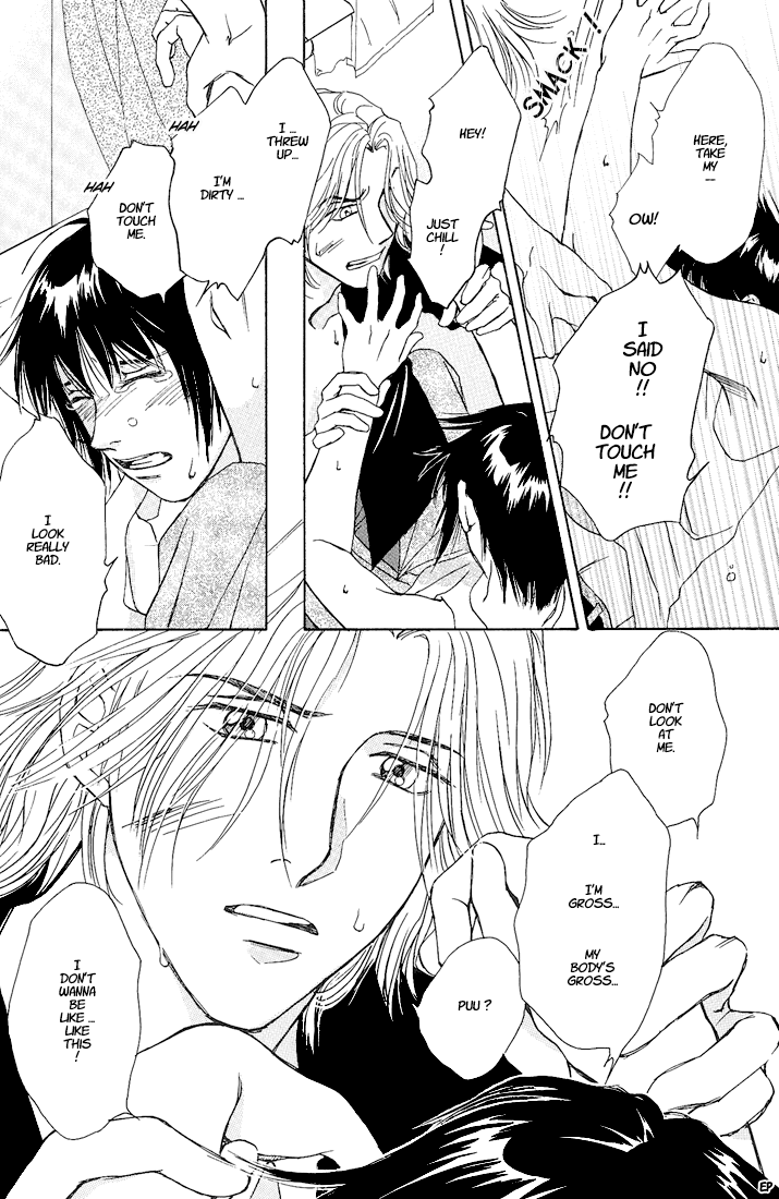 Bitter Chocolate Kiss Embraced by a Kind Moon 第11页