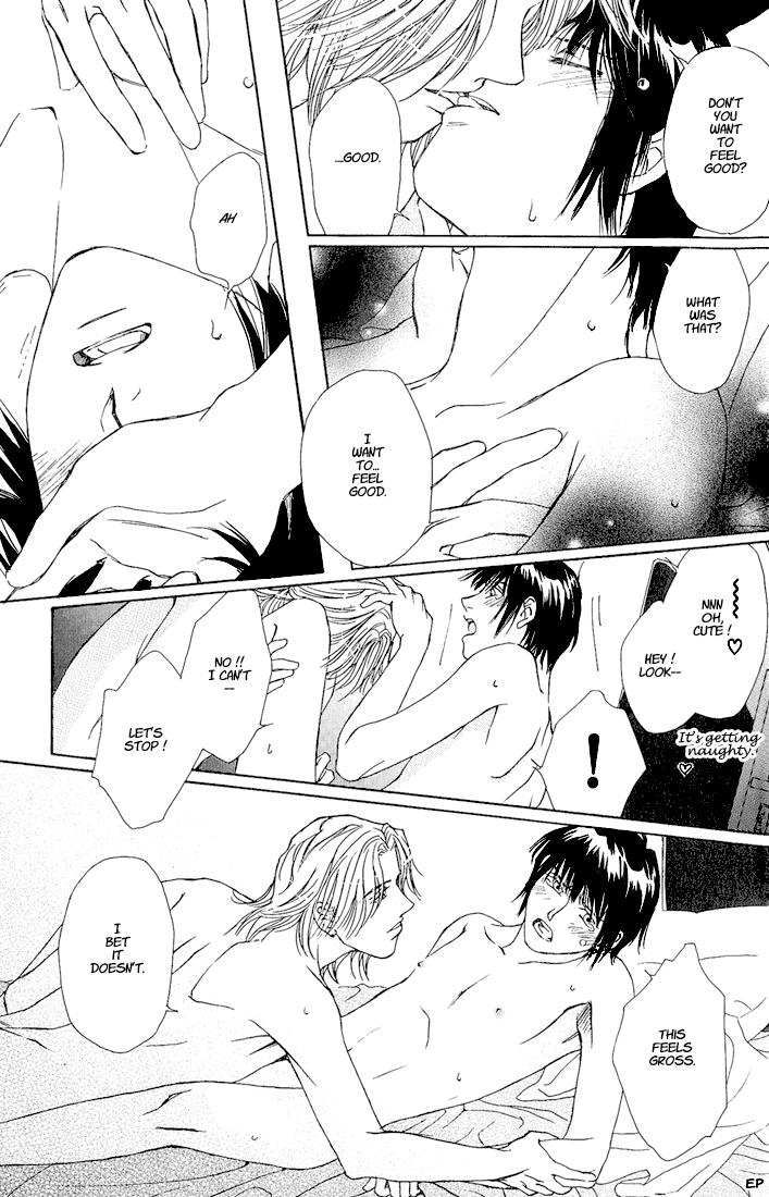 Bitter Chocolate Kiss Embraced by a Kind Moon 第14页