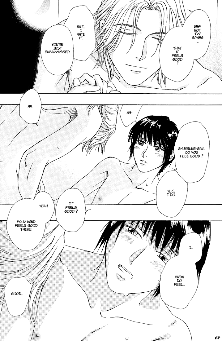 Bitter Chocolate Kiss Embraced by a Kind Moon 第15页