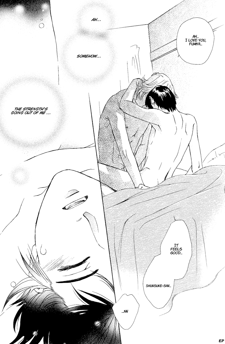 Bitter Chocolate Kiss Embraced by a Kind Moon 第16页