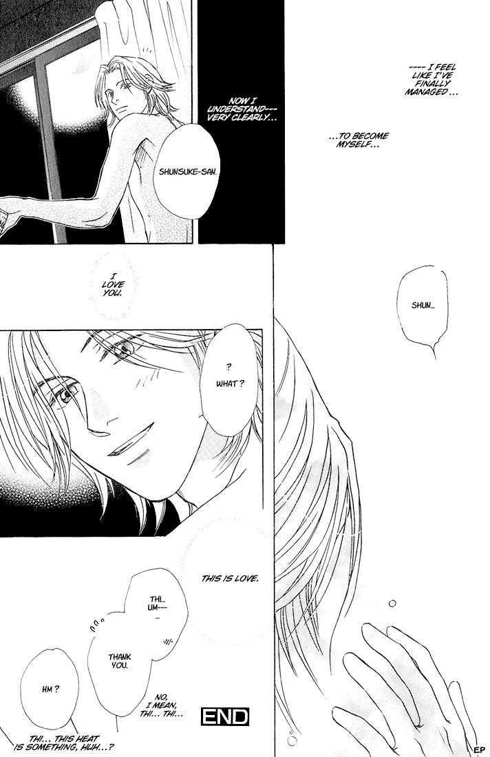 Bitter Chocolate Kiss Embraced by a Kind Moon 第17页
