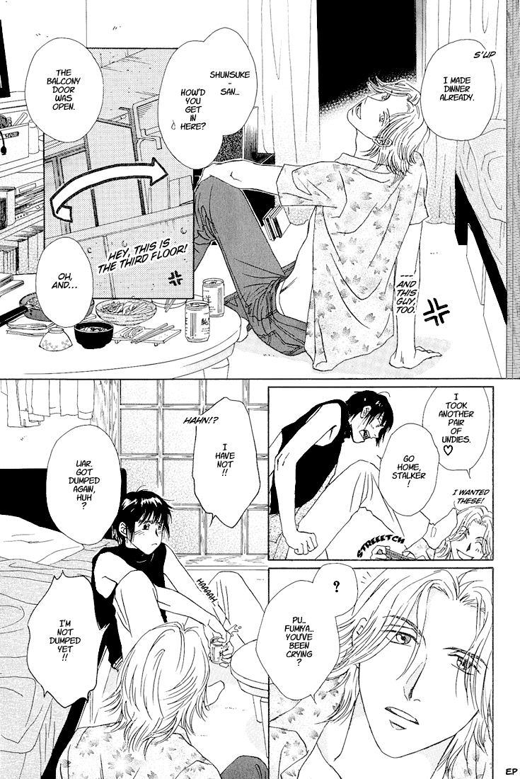 Bitter Chocolate Kiss 第4页