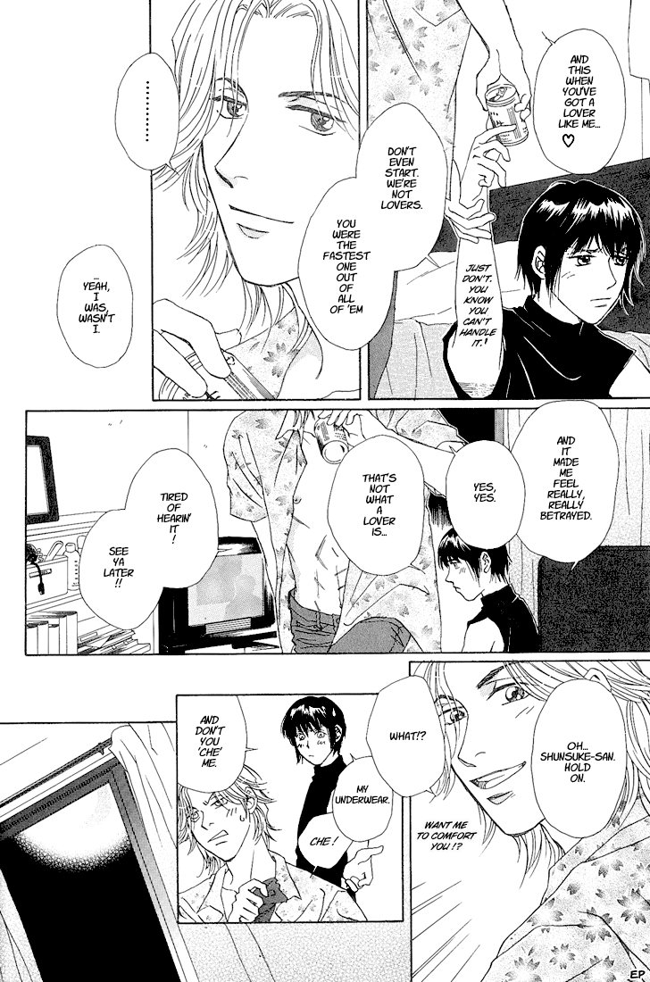Bitter Chocolate Kiss 第5页