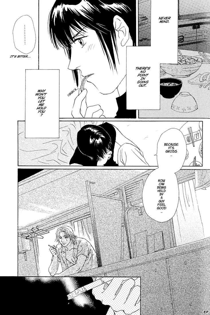 Bitter Chocolate Kiss 第6页