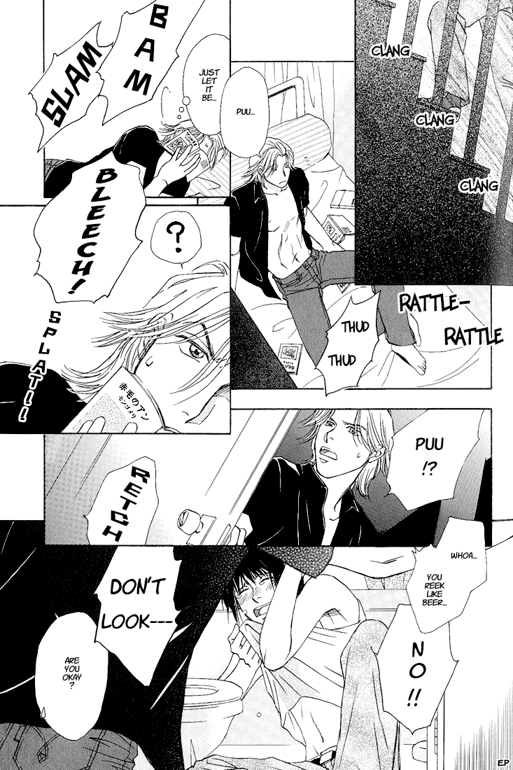 Bitter Chocolate Kiss Embraced by a Kind Moon 第10页