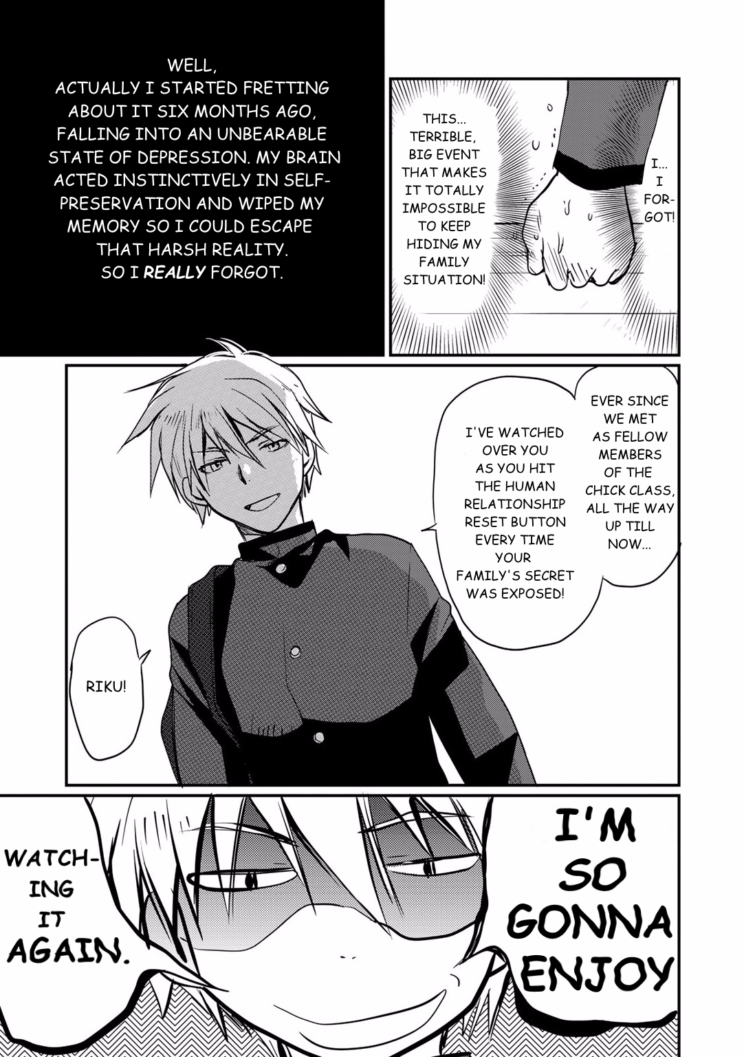 Shindou-ke no Jijou Ch. 1 第12页