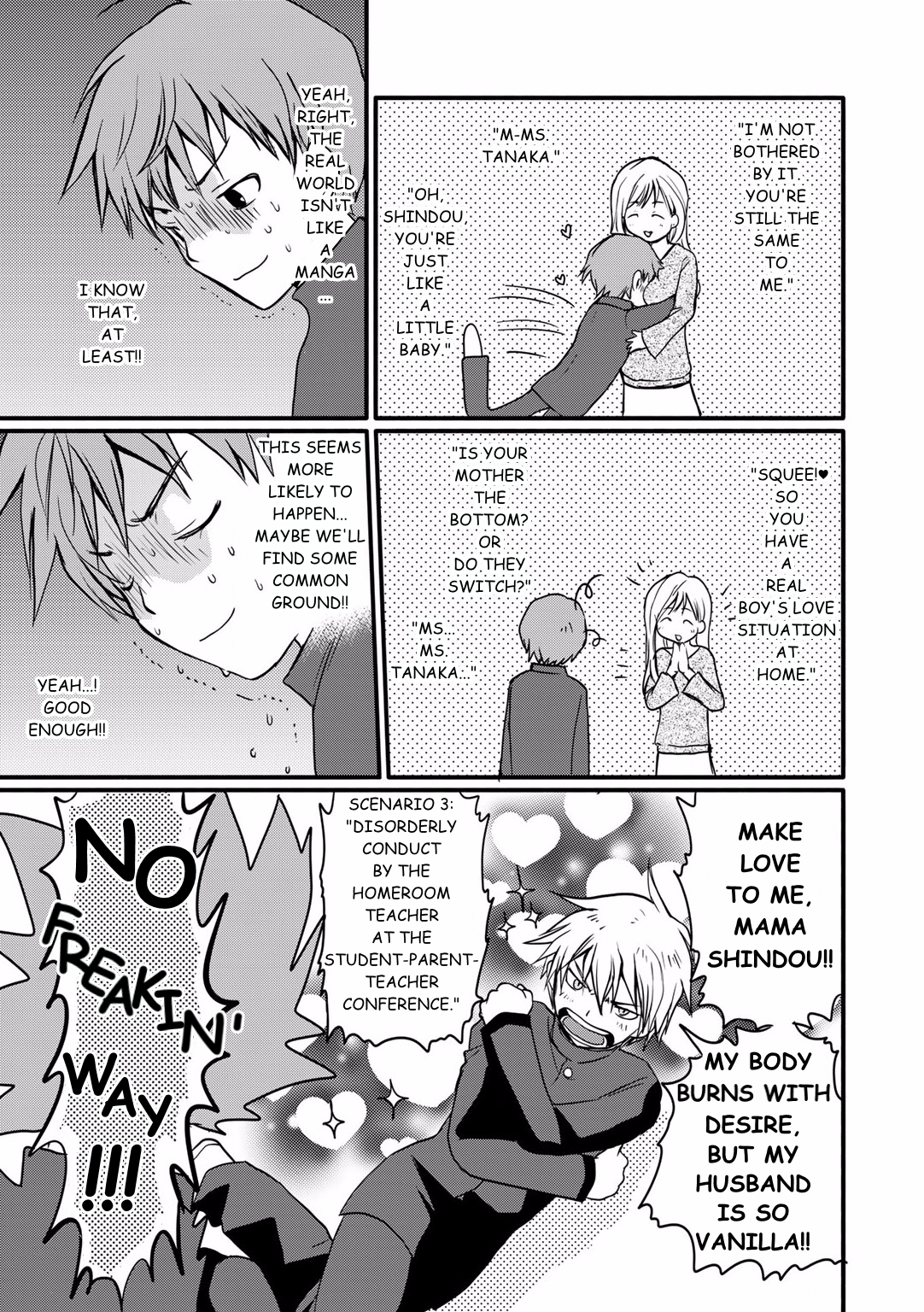 Shindou-ke no Jijou Ch. 1 第20页