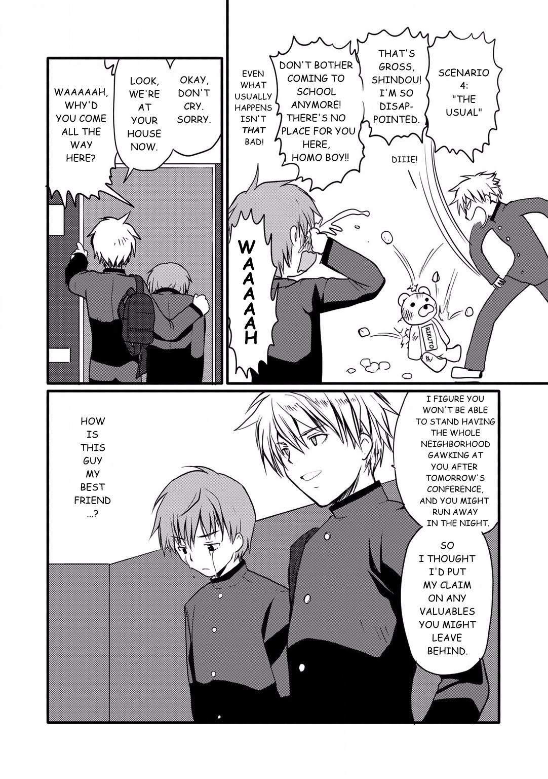 Shindou-ke no Jijou Ch. 1 第21页