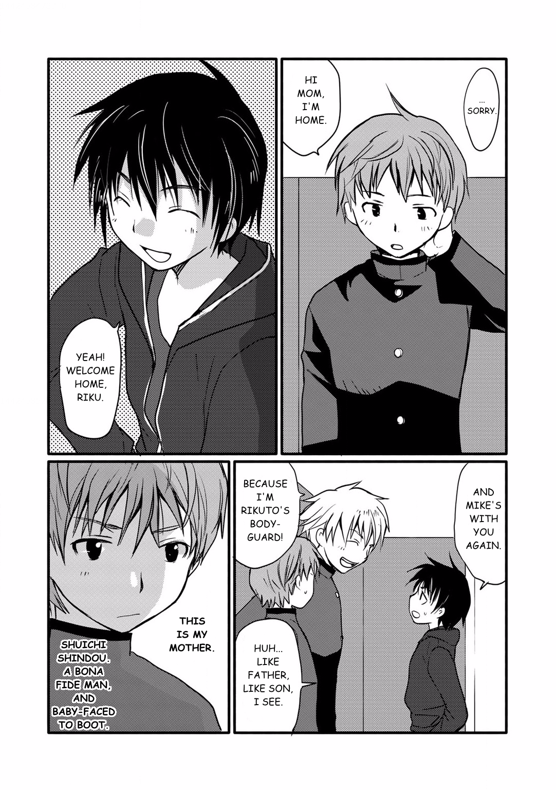 Shindou-ke no Jijou Ch. 1 第23页