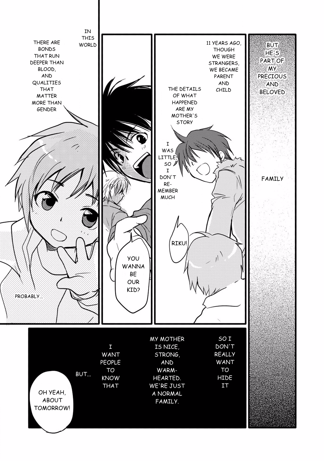 Shindou-ke no Jijou Ch. 1 第24页