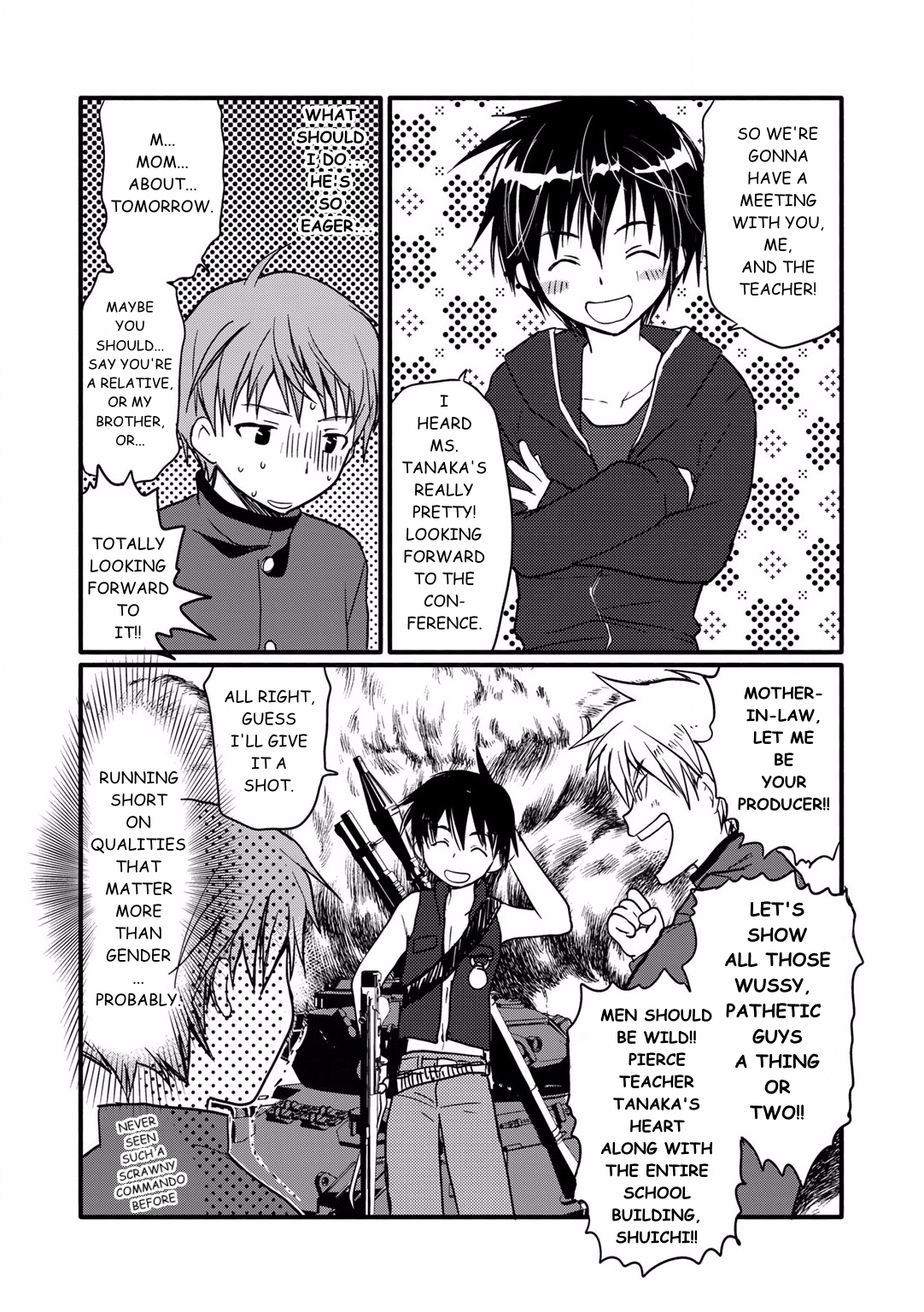 Shindou-ke no Jijou Ch. 1 第25页