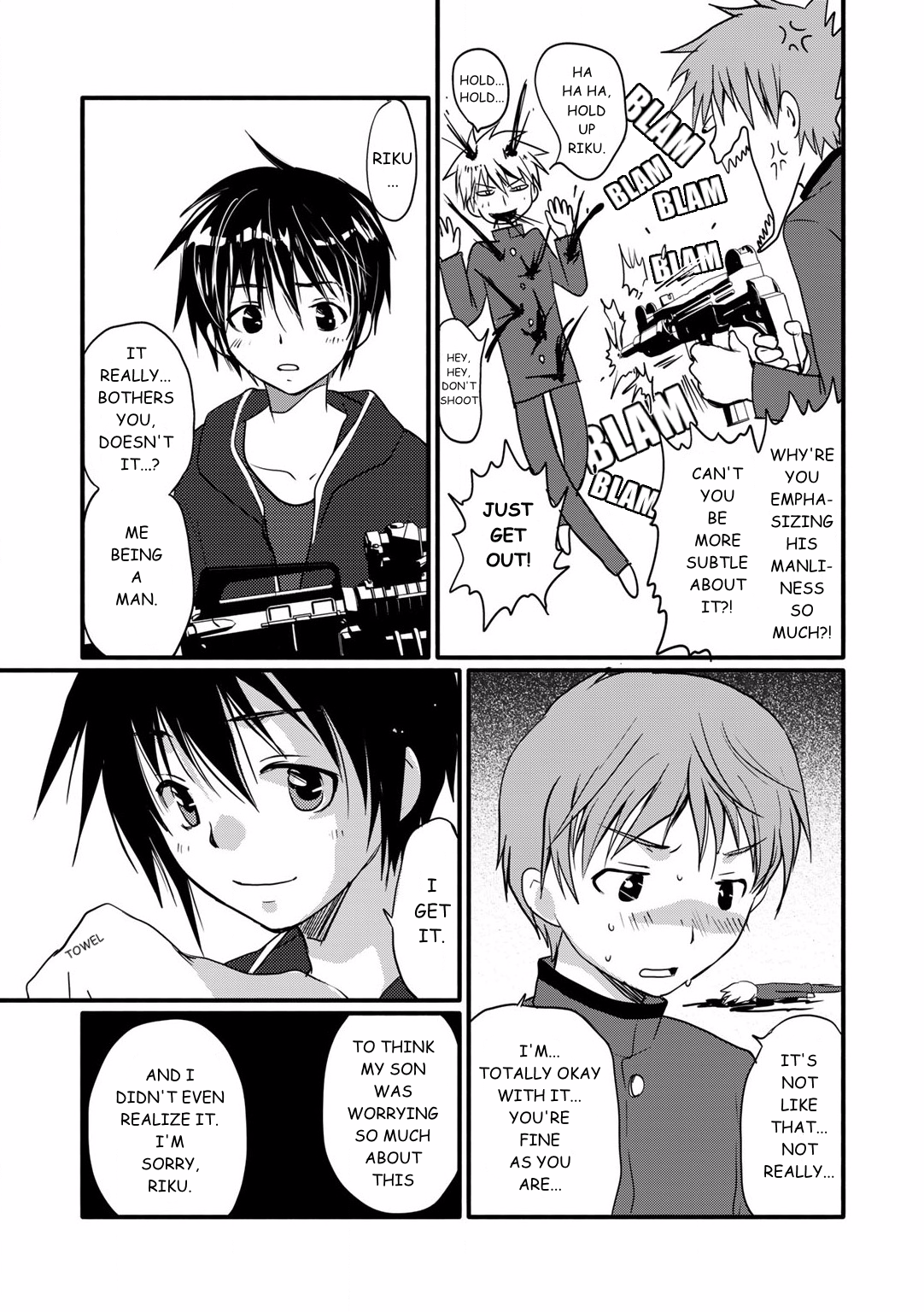 Shindou-ke no Jijou Ch. 1 第26页