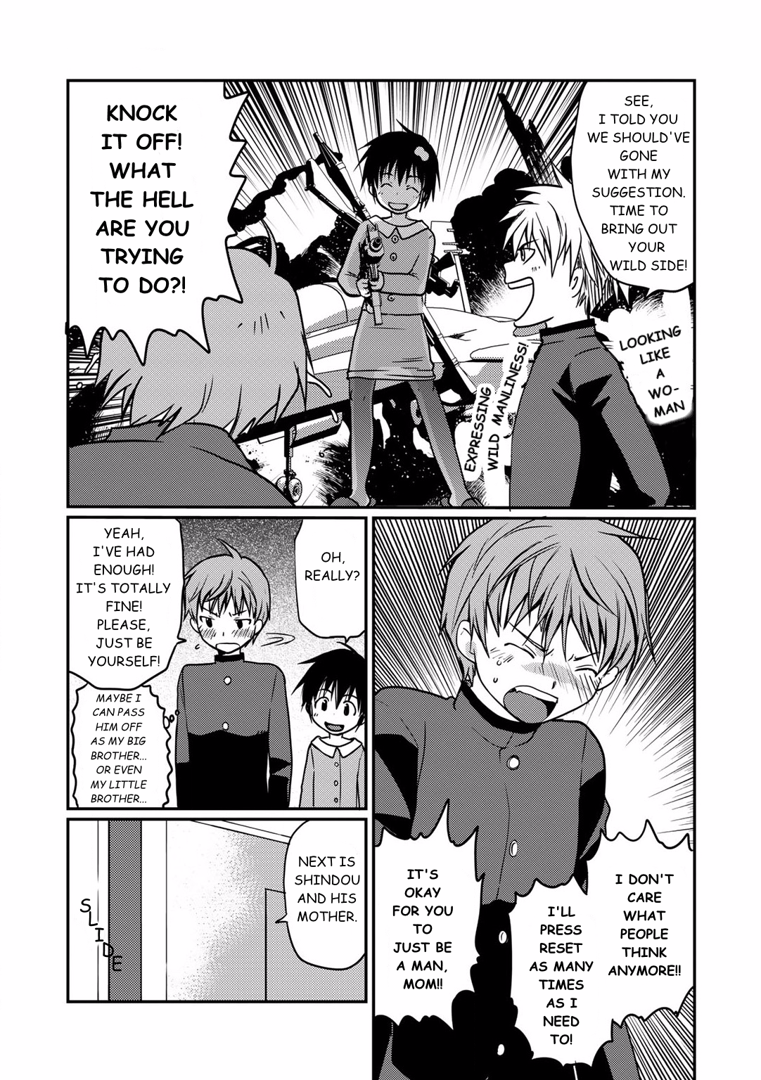 Shindou-ke no Jijou Ch. 1 第30页