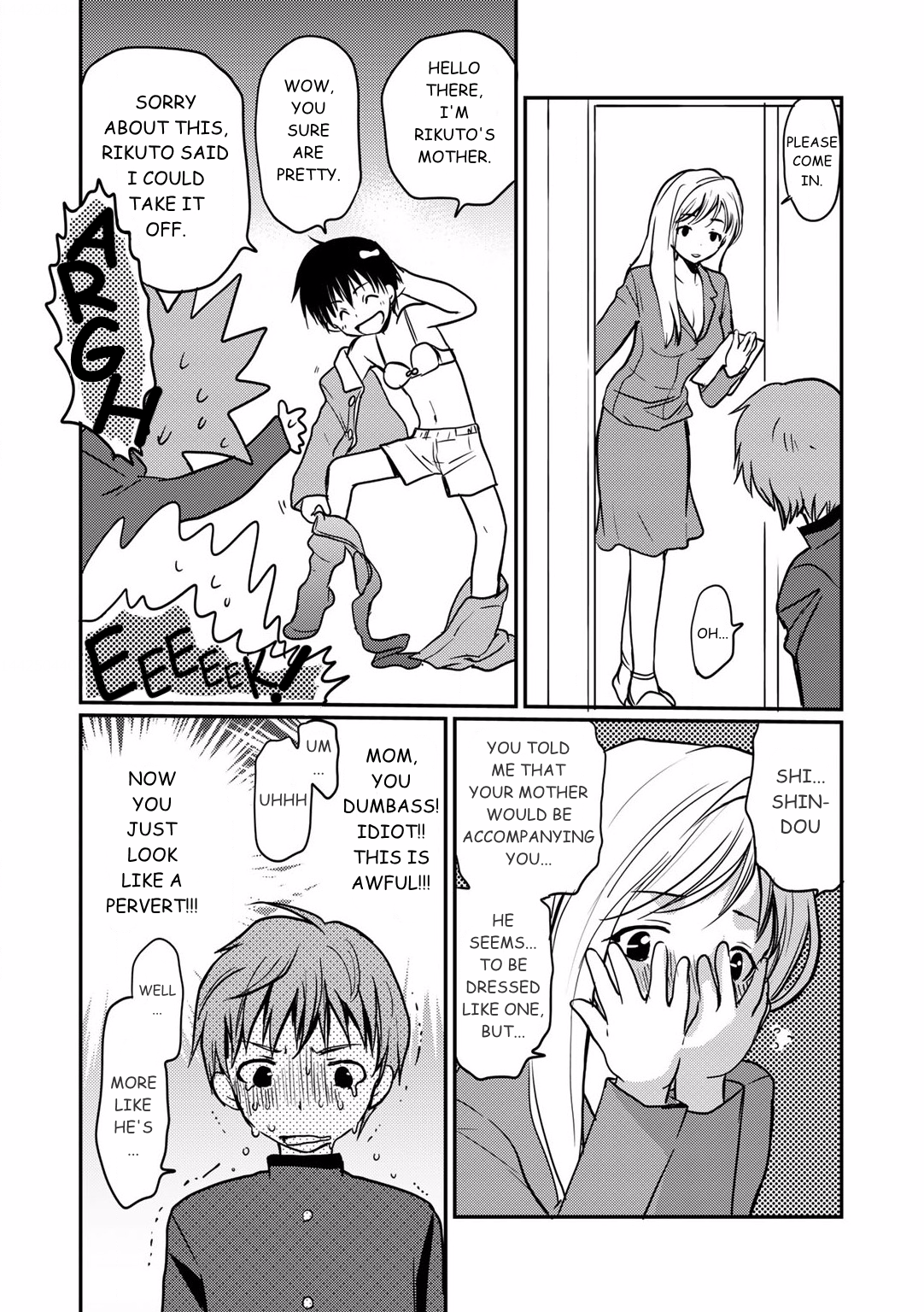Shindou-ke no Jijou Ch. 1 第31页