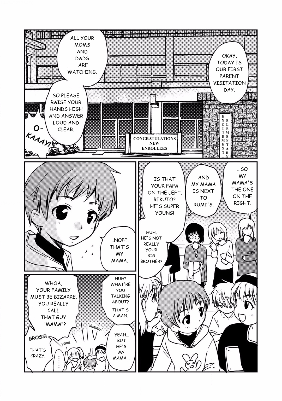 Shindou-ke no Jijou 第5页