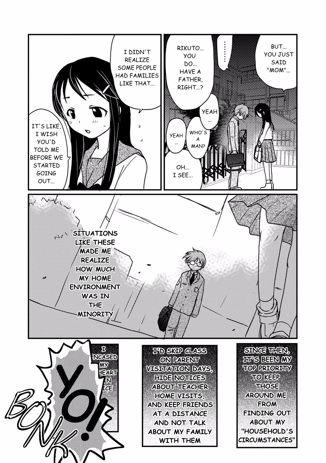 Shindou-ke no Jijou 第7页
