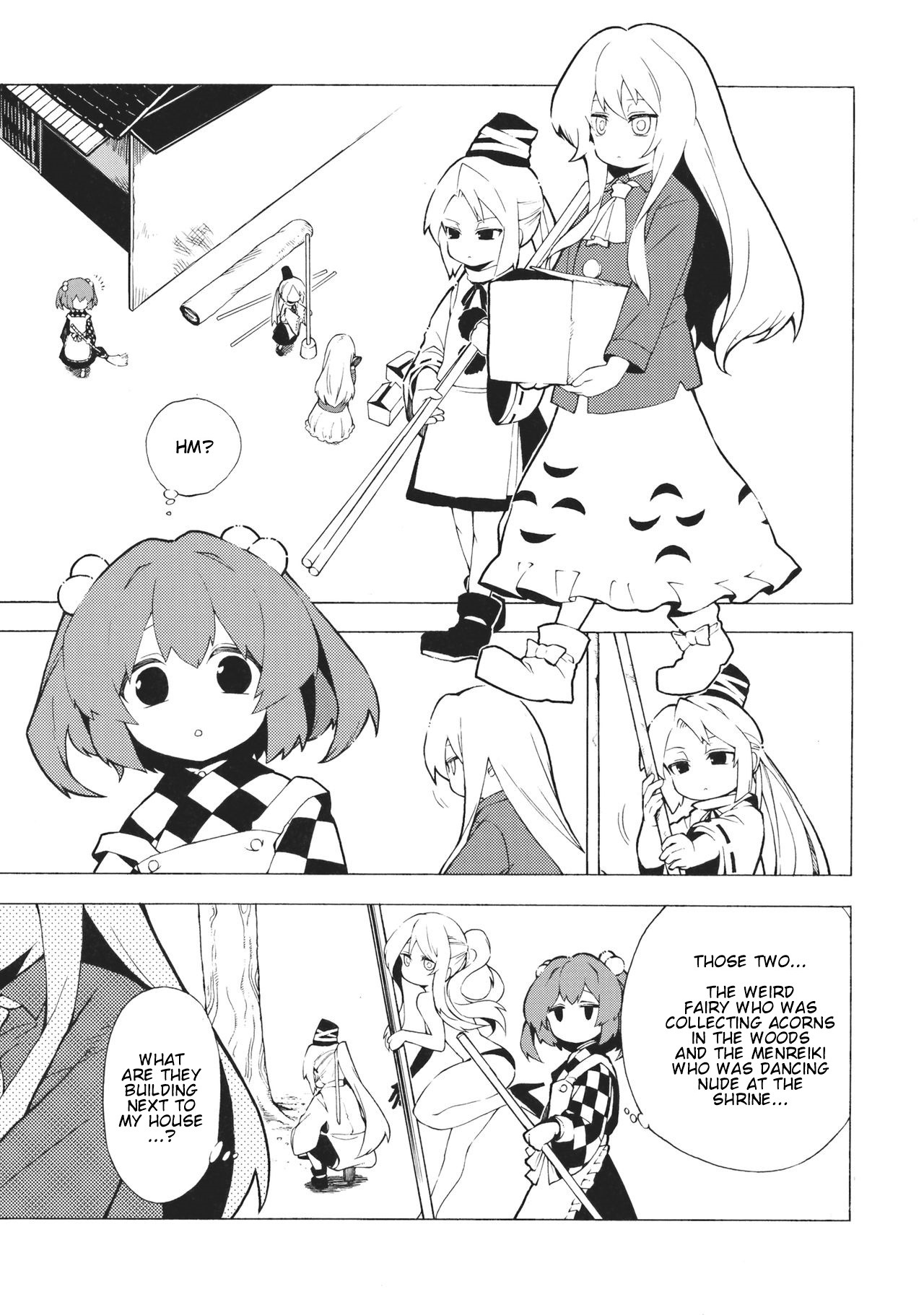 Touhou - Kokoro An (Doujinshi) 第3页